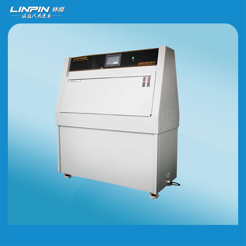 紫外老化試驗(yàn)箱模擬日照